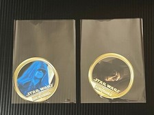 Star Wars Nagatanien