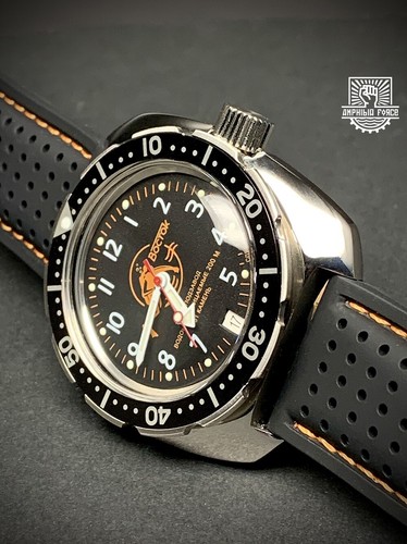 Vostok amphibia force 710380 - amphibia,
