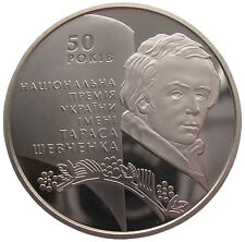 UKRAINE  5 HRYVNI - "SCHEWTSCHENKO NATIONALPREIS" - 2011 (UNC)