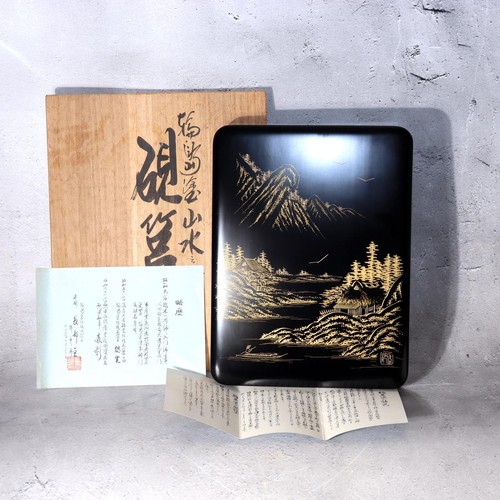Vintage wajima urushi - vintage,