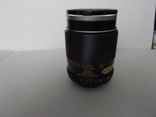 LENS_ Super CARENA 1:2,8 / 58 Lens Objektiv Made in Japan