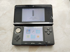 Nintendo 3ds schwarz - nintendo,