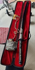 Araki Katana von Yari No Hanzo Samurai Sword / Neu! Top Preis!