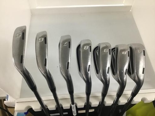 Eisensatz teilig cci - (nike), 7-teilig