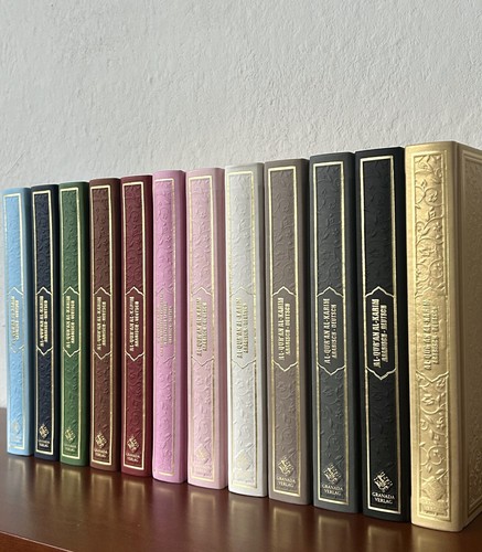 Medina quran koran - medina,