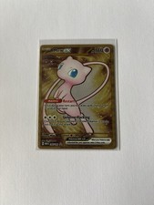 Mew EX 205/165 - Pokémon Karte Gold TCG Holo Metall Englisch NM Condition