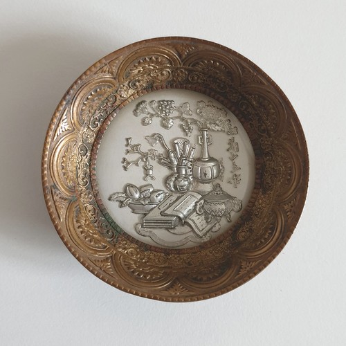 Antike kleine bronze schale - kleine,