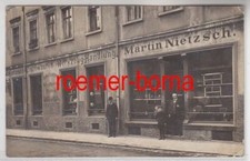 78542 Foto Ak Leipzig Reudnitz Kuchengartenstrasse um 1910