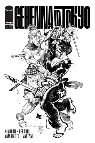 Gehenna tokyo 1 - tokyo, #1