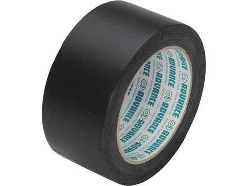 Advance tapes 208 - advance,