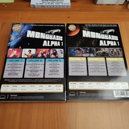 Mondbasis alpha dvd - mondbasis,