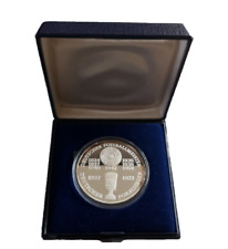 Schalke 04 Gedenkmünze Münze