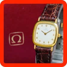 Vintage 1986 [BOX N-MINT]