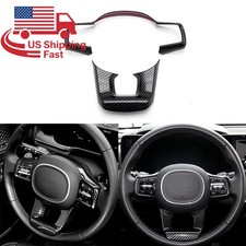 Carbon Tuning Interior