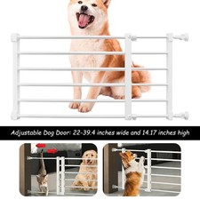 Türschutzgitter 58-98cm