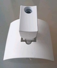 BOSE UB-20W Wandhalterung