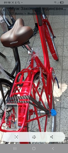 Camax zoll damenfahrrad - 28,