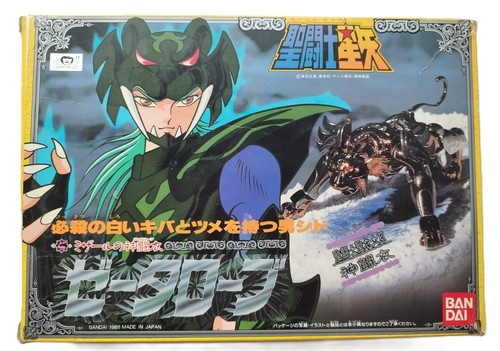 Saint seiya gold myth - saint,