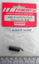 Concept 30 (Kyosho) H3026“