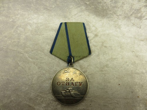 Udssr medaille für - medaille, "für
