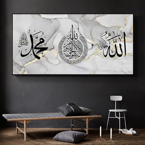 Islamische bilder islamisches - islamische, bilder,islamisches