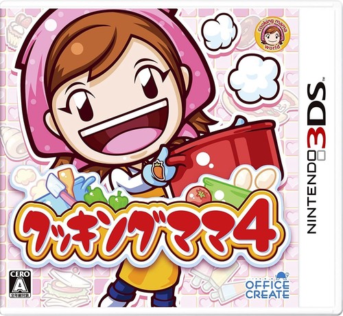 Office create cooking mama - create, 4