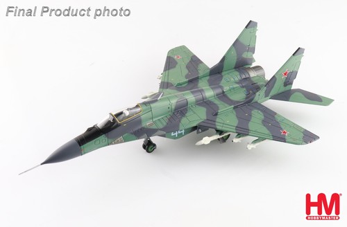 Mig fulcrum 733rd iap - mig-29,
