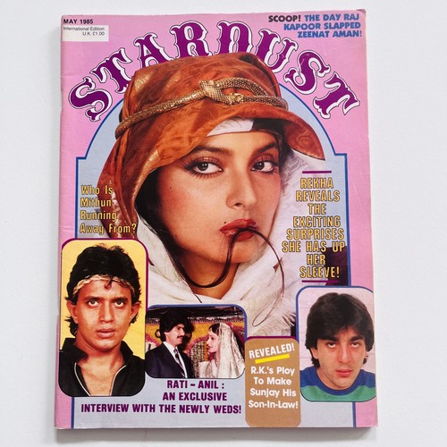 Stardust vintage bollywood - ,