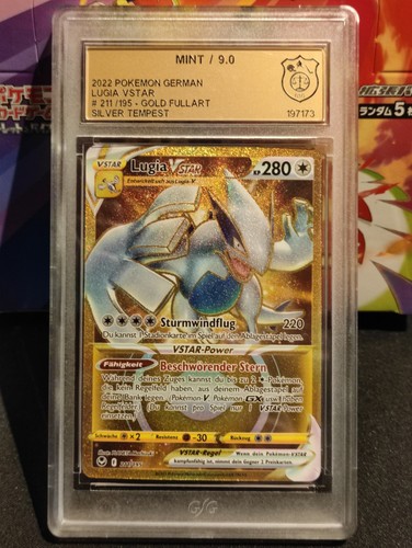 Pokemon lugia vstar sit - vstar,