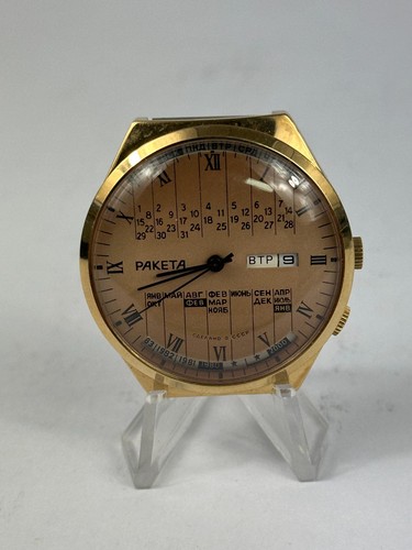Vintage raketa uhr armbanduhr - vintage,