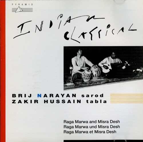 Brij narayan sarod zakir - sarod,