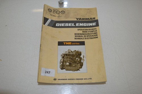 B247 yanmar - b247,