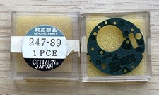 Nos New Citizen 247 - 89 Teil