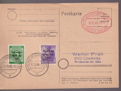 Sbz 201 207 - mi.201,207, +