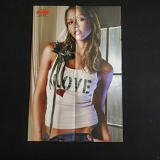 ♡ FHM Erotische Beilage