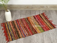Indische Baumwolle Teppich