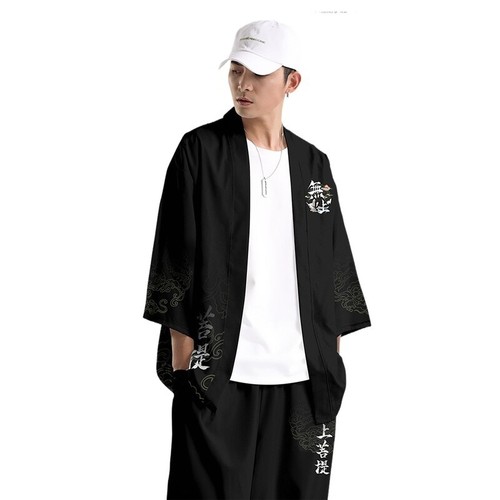 Herren kimono mantel jacke top - kimono,