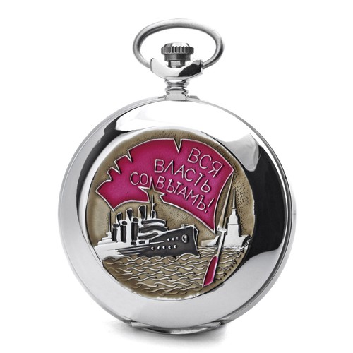 Taschenuhr oktoberrevolution - taschenuhr,