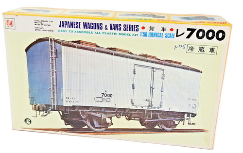 Otaki japanese jnr 7000 - otaki,