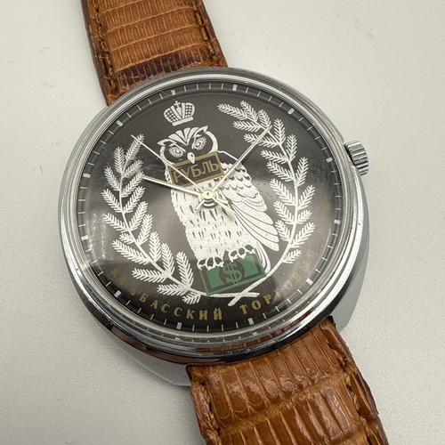 Raketa armbanduhr kuzbass - armbanduhr,