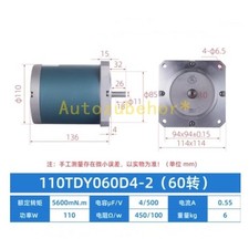 110tdy060d4 permanent magnet - permanent,