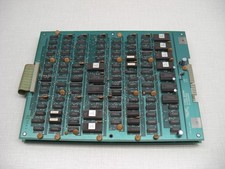 Arcade PCB - RETURN OF