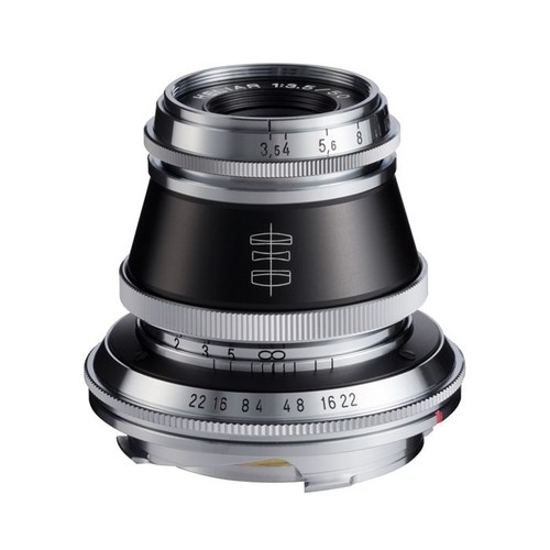 Voigtländer heliar 50 - voigtländer, 3,5