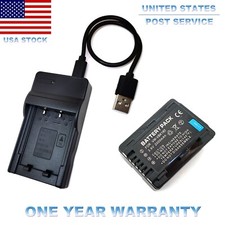 Battery / USB Charger For