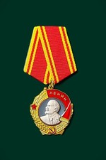  Orden  Lenin Sowjetunion