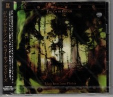 James Plotkin - The Joy Of