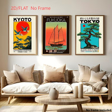 Leinwanddruck set japan - er,