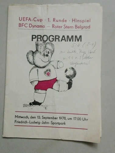 Programm програмски