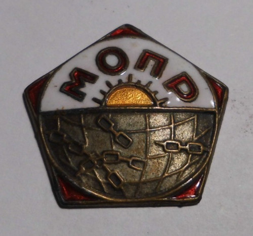 Udssr militär orden - militär,