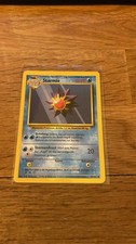 Pokémon Karte • Starmie 64/102 • Basis / Base Set • Deutsch Pokemon 1st Edition